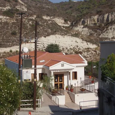 Διαμέρισμα Kontoyiannis House