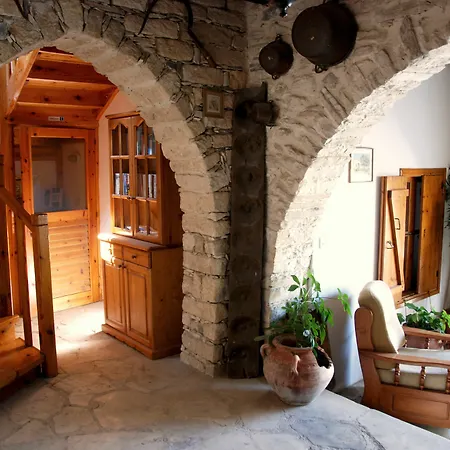 Kontoyiannis House Apartment *